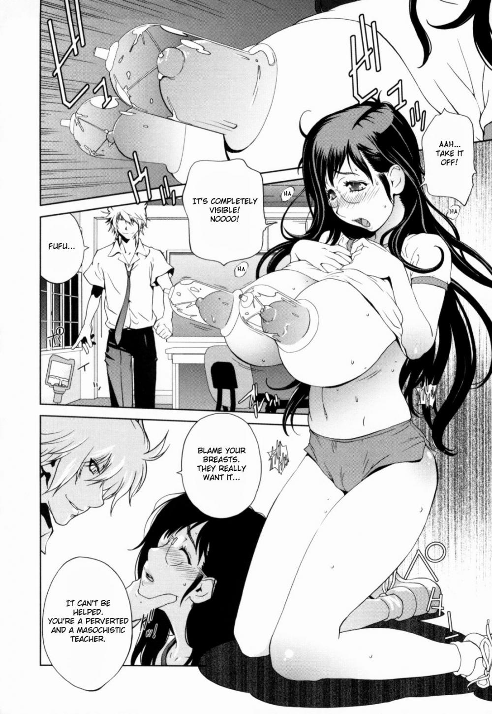 Hentai Manga Comic-Mammosus Vacca Narratio-Chapter 5-12